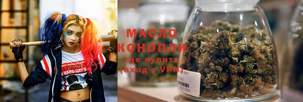 спайс Володарск