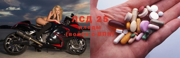 mdma Вяземский