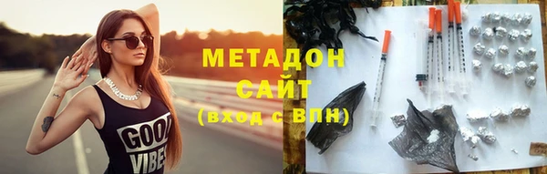 прущий лед Вязьма