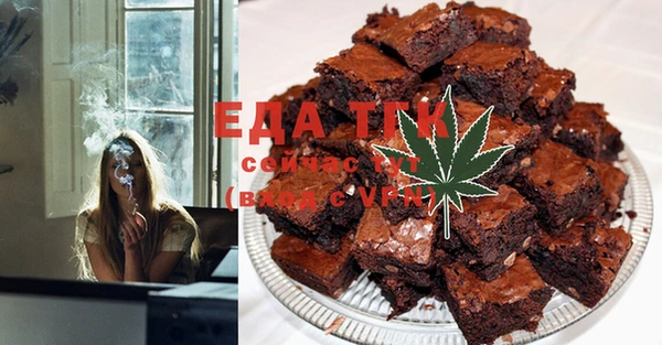mdma Вяземский
